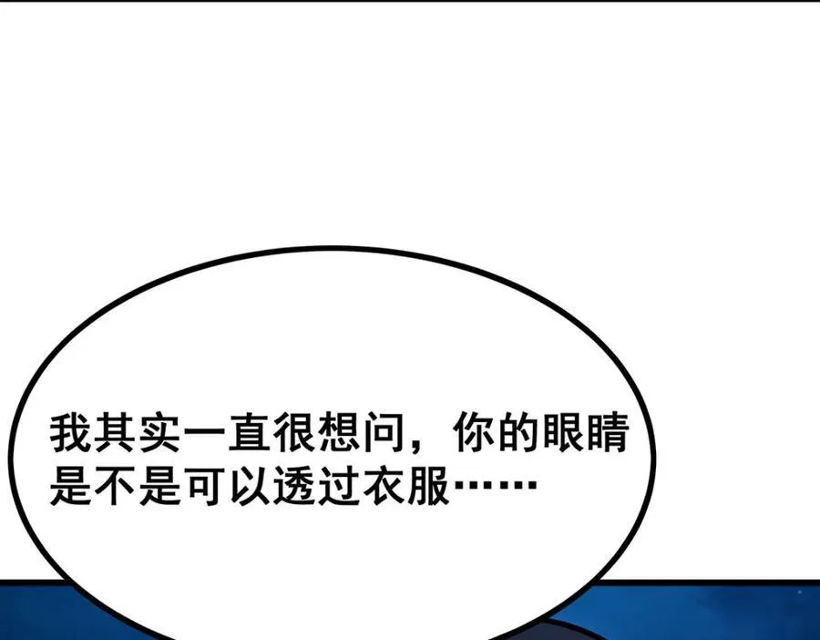 第417话 召唤27