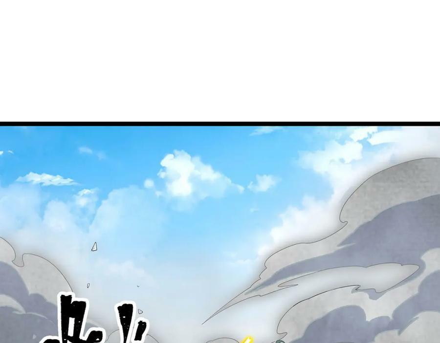 第345话 独战91