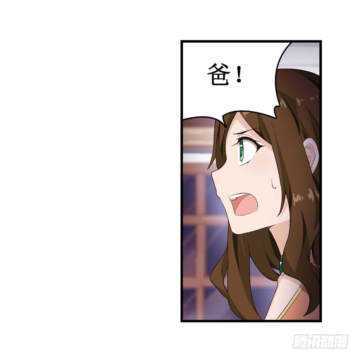 第59话13