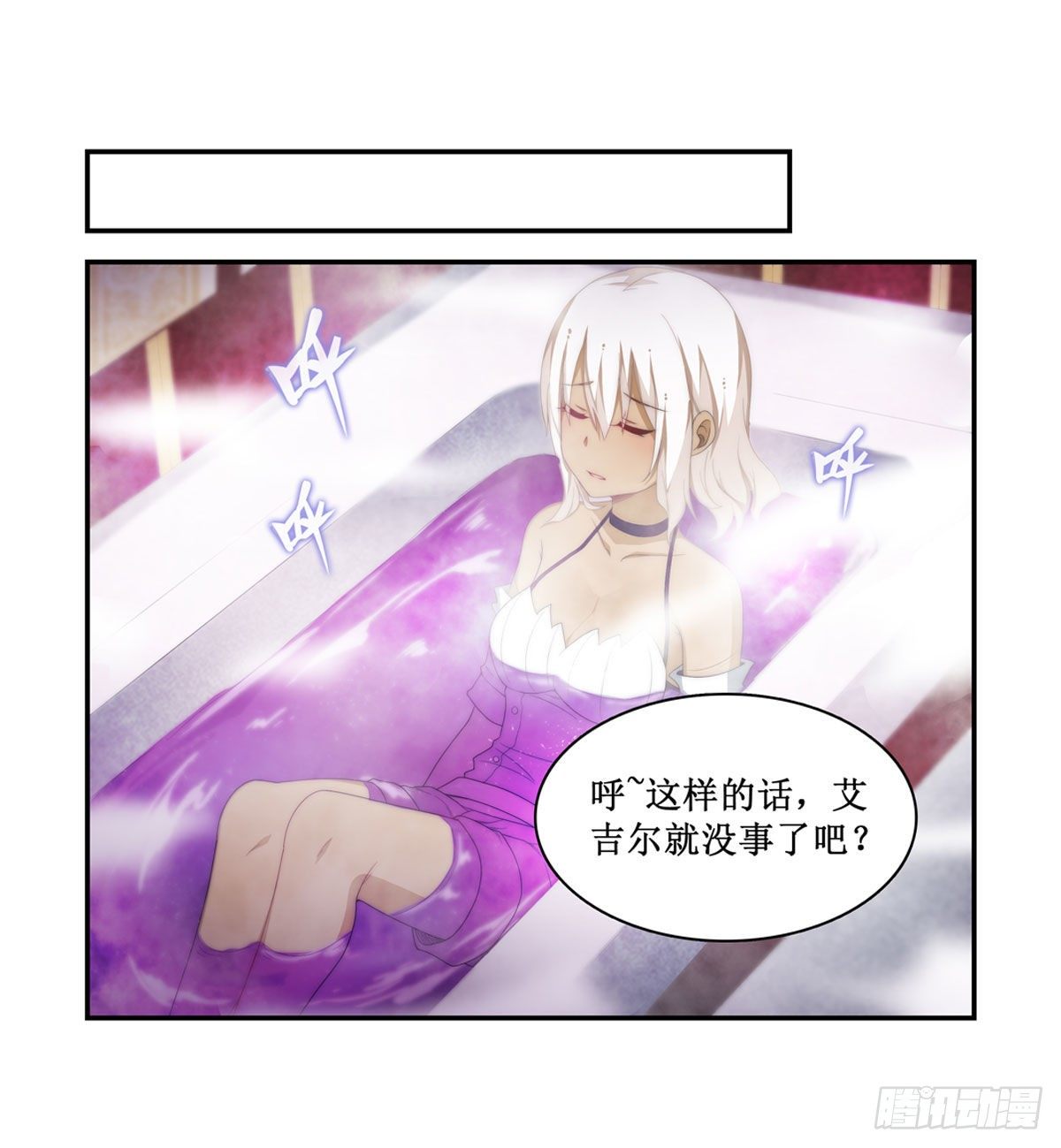 第56话43
