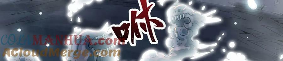 第359话 胡搅蛮缠20