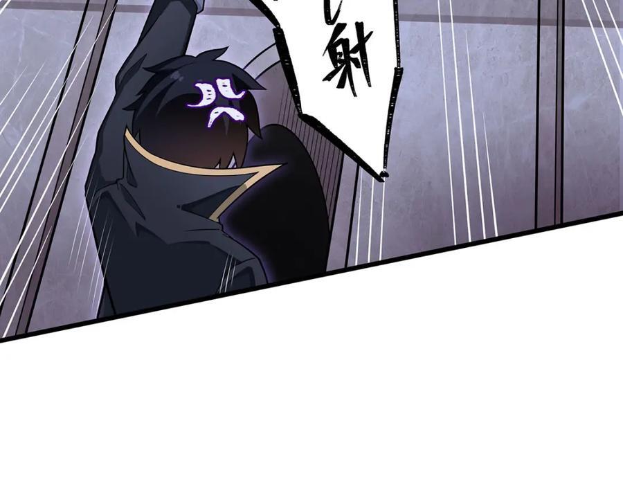 第369话 狂傲不羁的花儿35