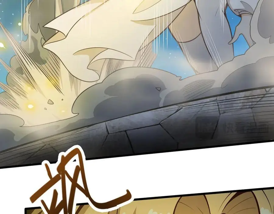 第390话 光耀剑剑灵47