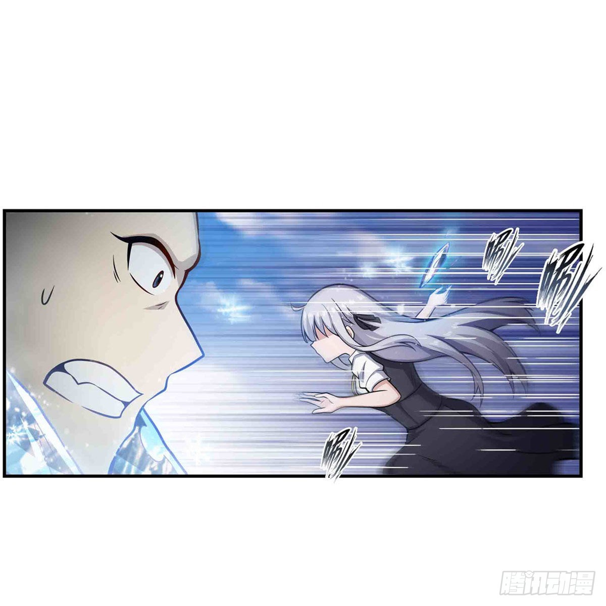 第250话 冰雪盛宴9