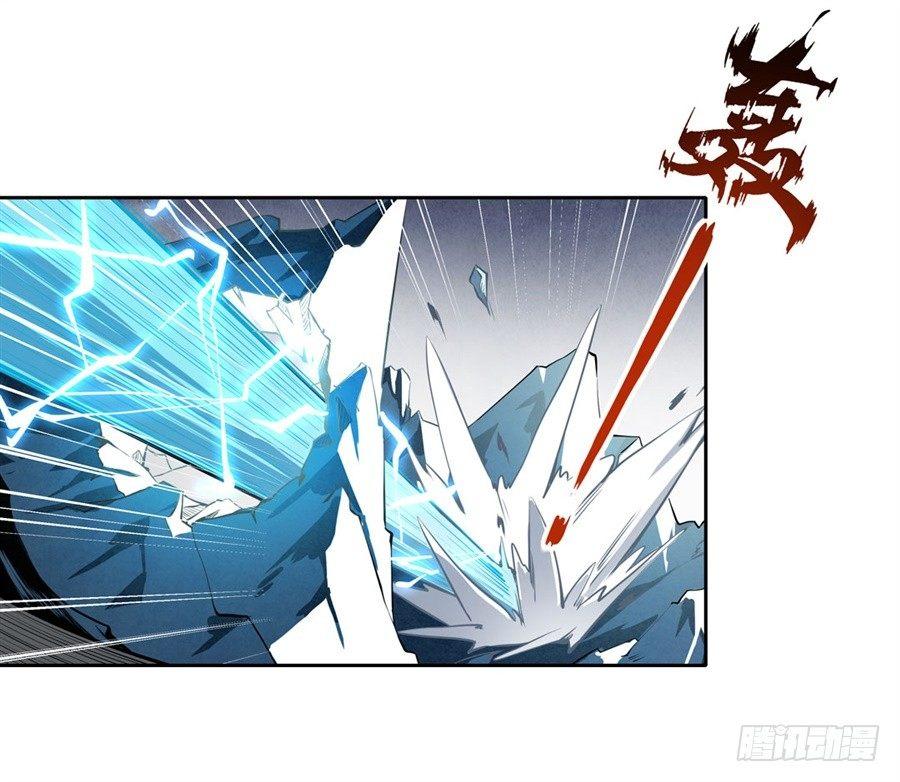 第1话47