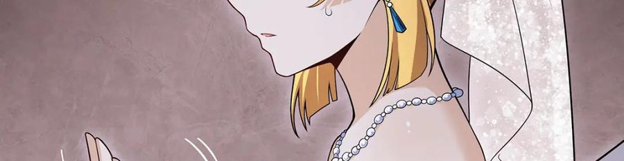 第372话 赘婿18