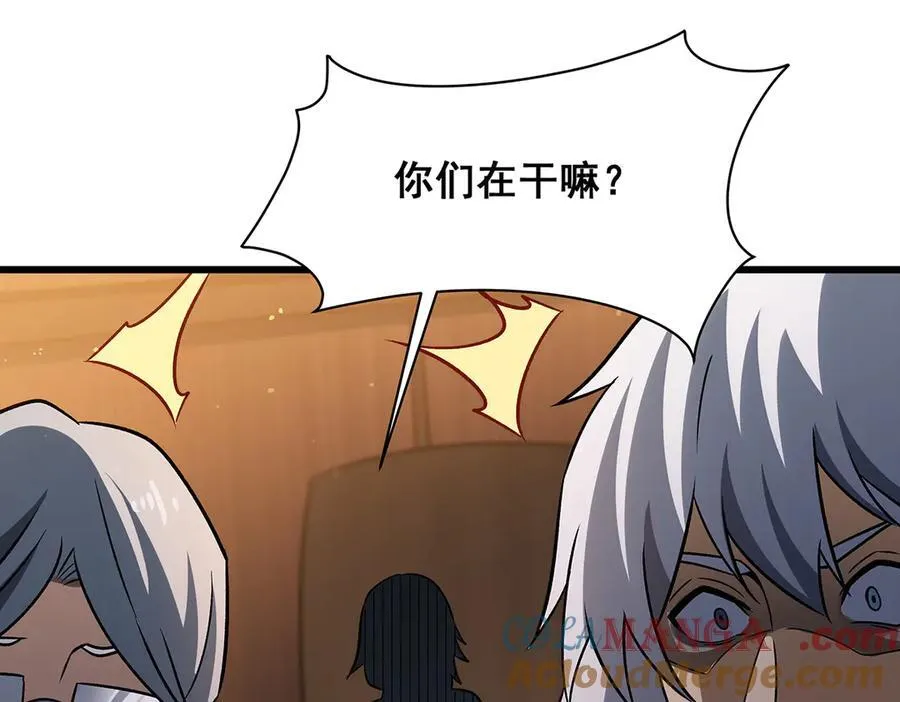 第424话 “三婚”56