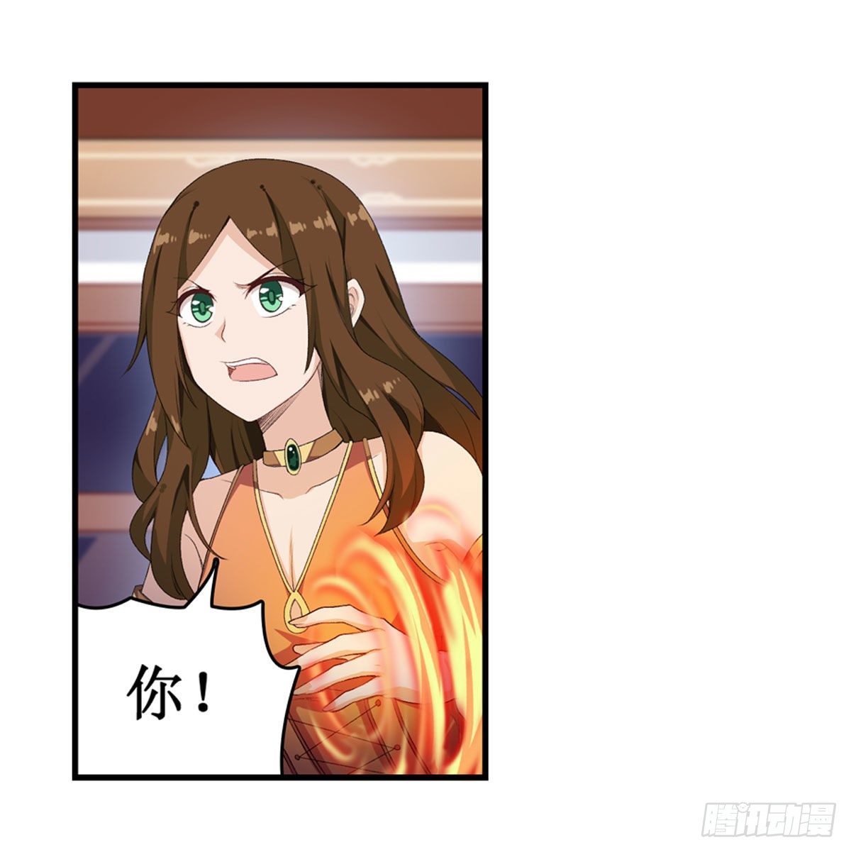 第58话4