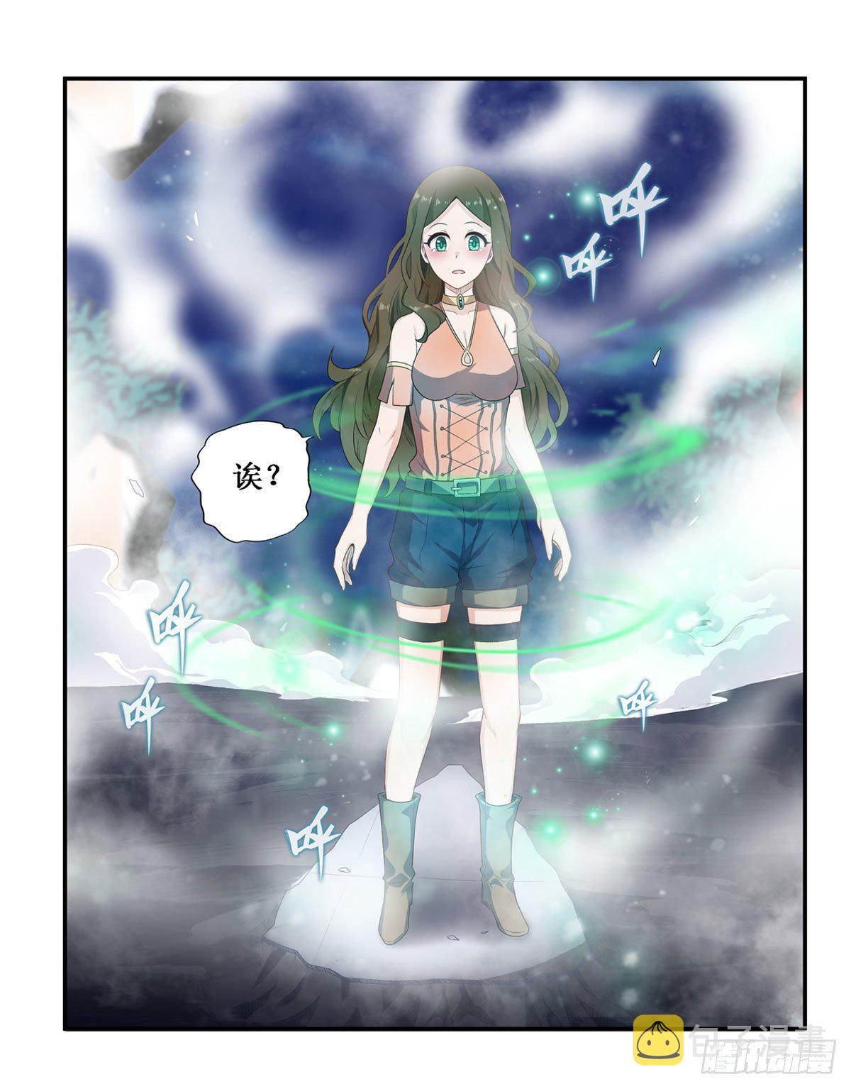 第61话24