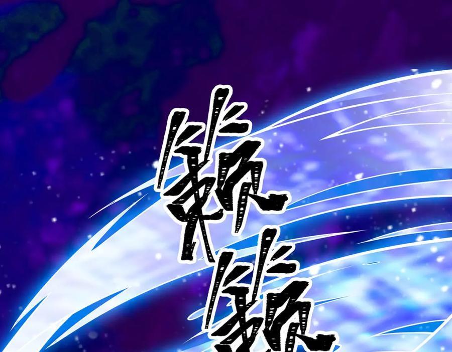 第366话 最终赢家17