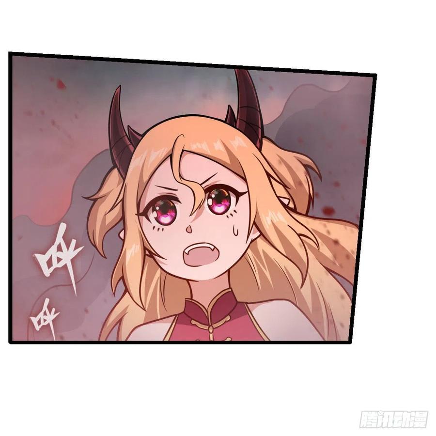 第208话 重创使徒11