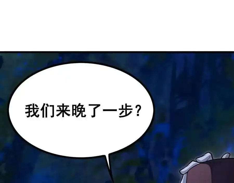 第414话 来自地狱117