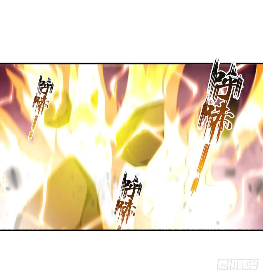 第74话 雷霆剑31
