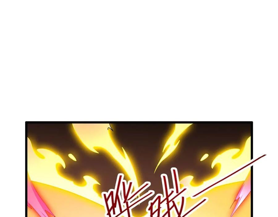 第371话 使徒抢婚127