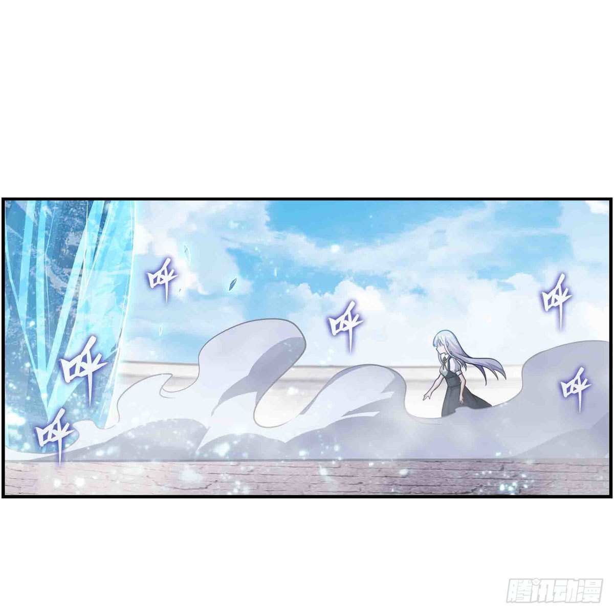 第253话 孤注一掷16