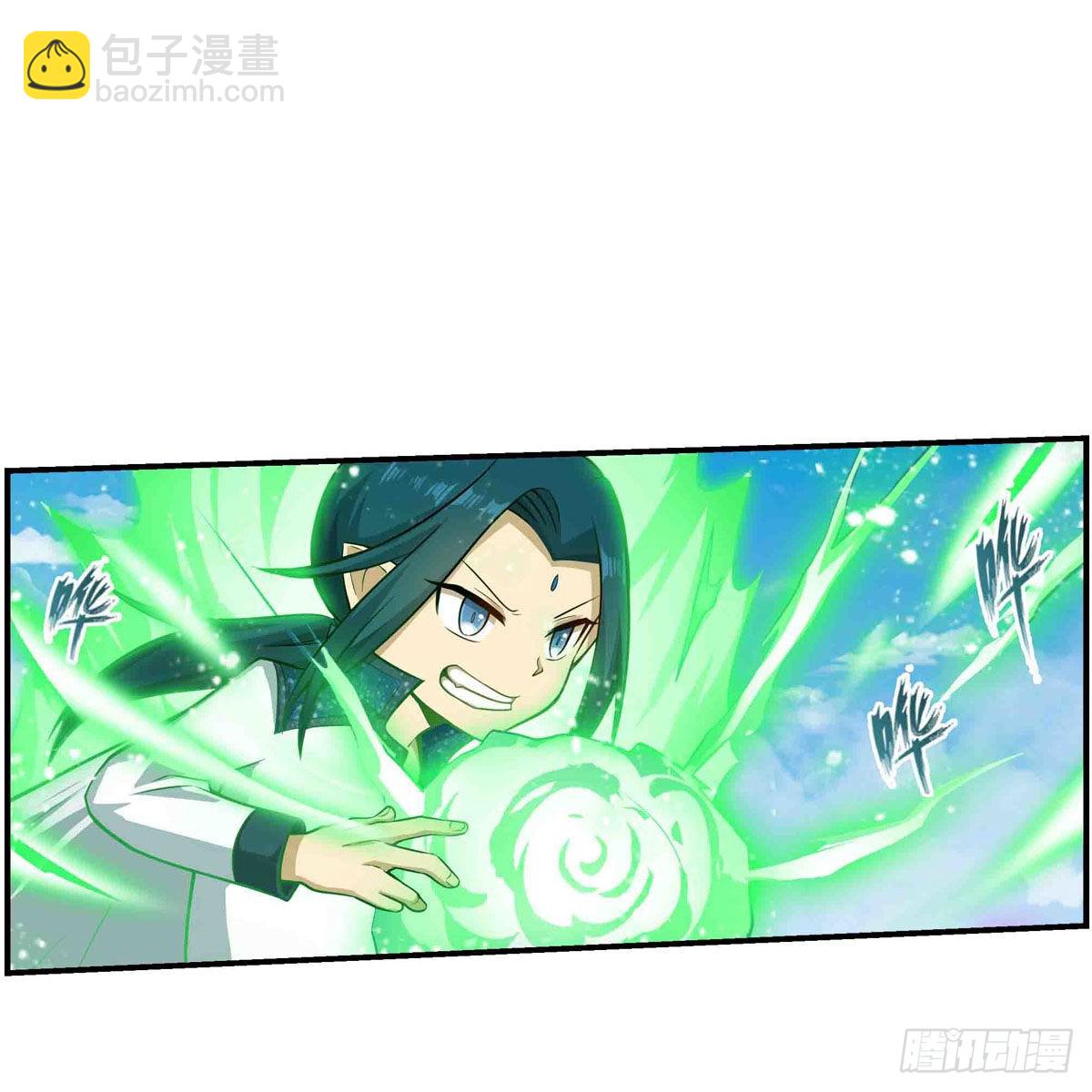 第264话 黏糊糊24