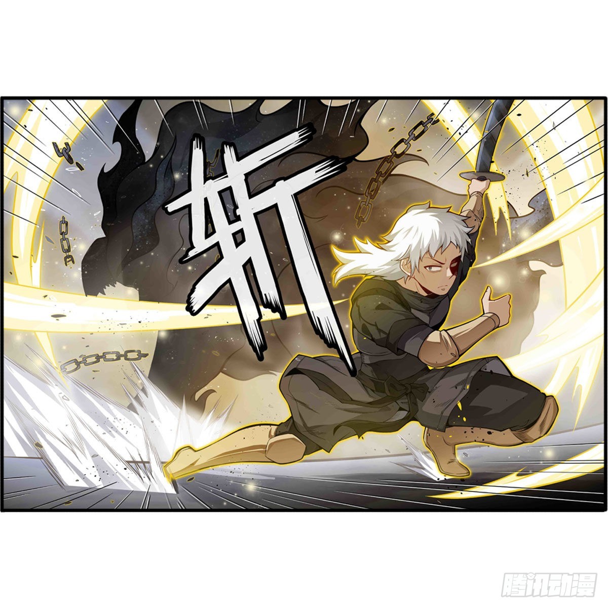 第246话 幻阵24