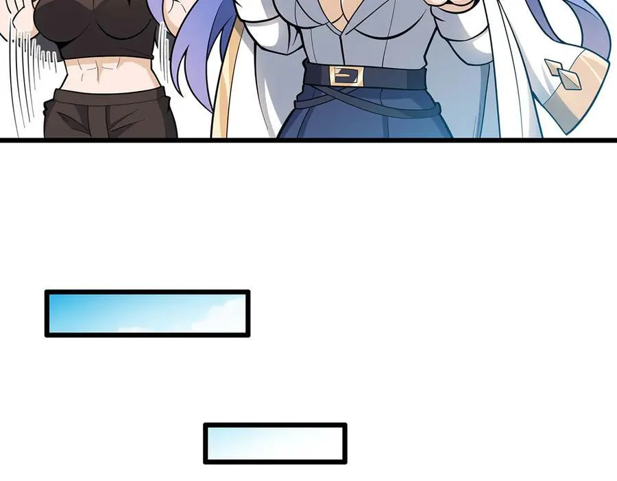 第422话 蛇蝎美人61