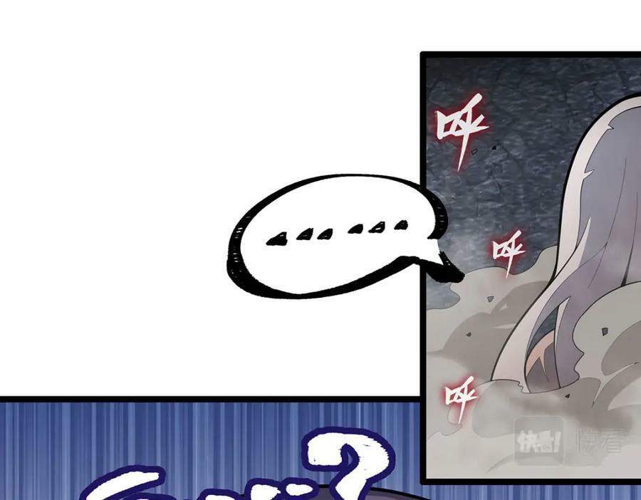 第340话 老熟人145