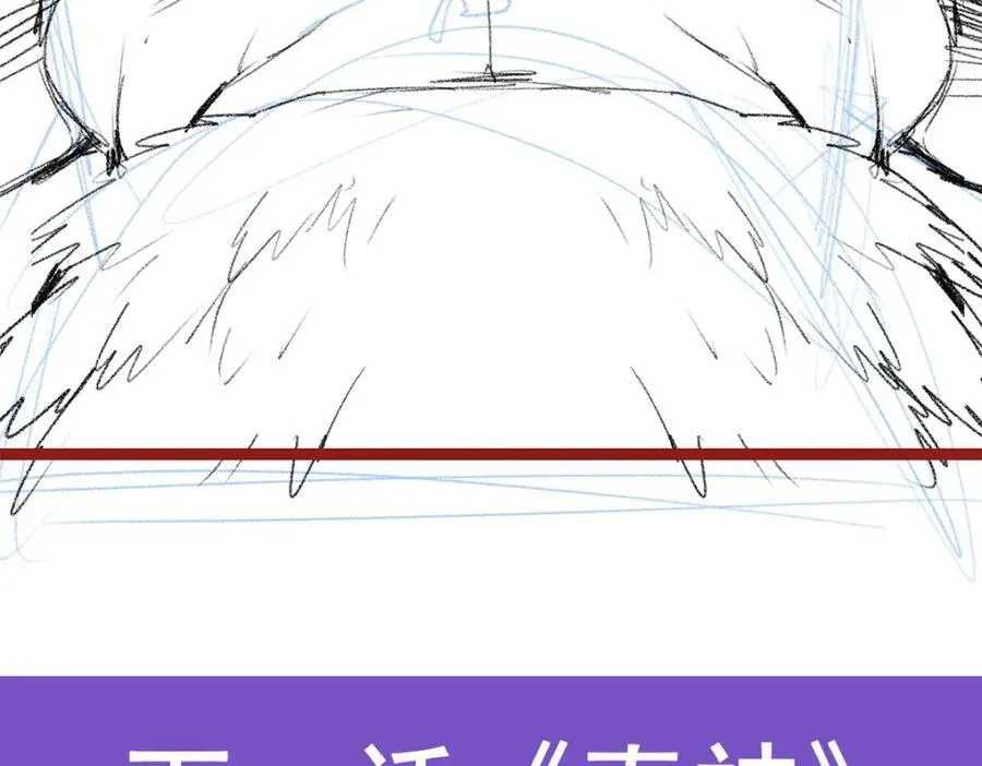 第418话 甜甜的味道127