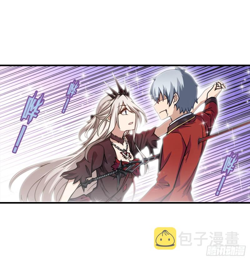 第127话 别怕，我在15