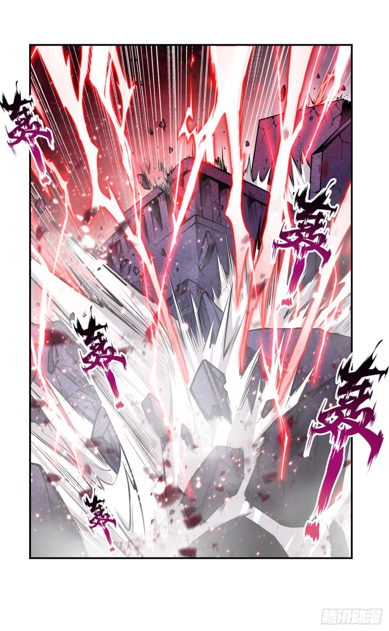 第120话 无法阻挡23