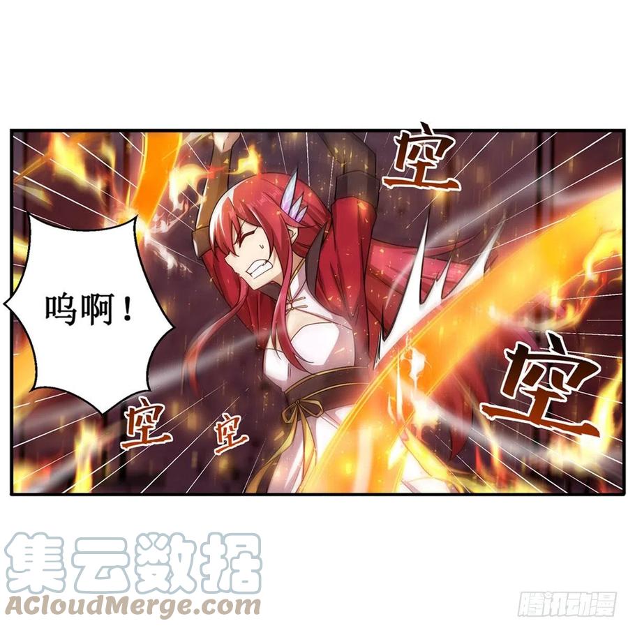 第216话 夏洛特VS夏洛特18