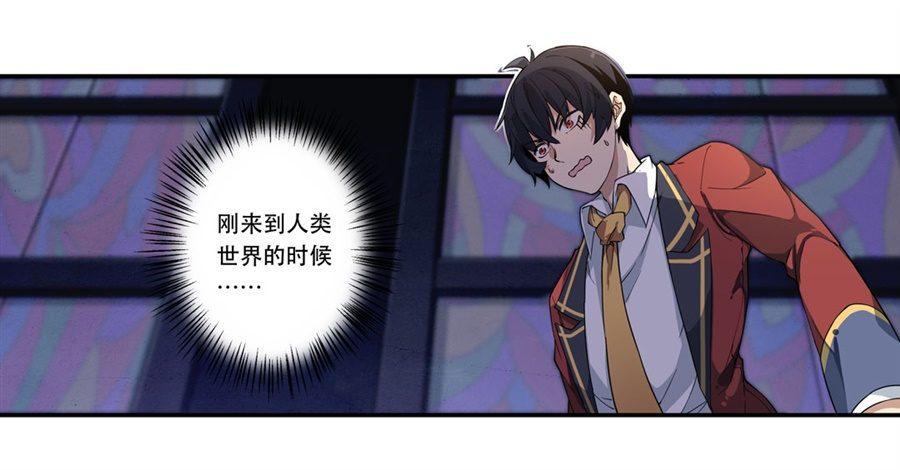 第9话37