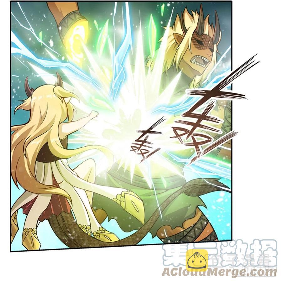 第207话 小毛孩VS老阴人18