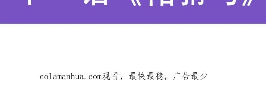 第346话 求和书146