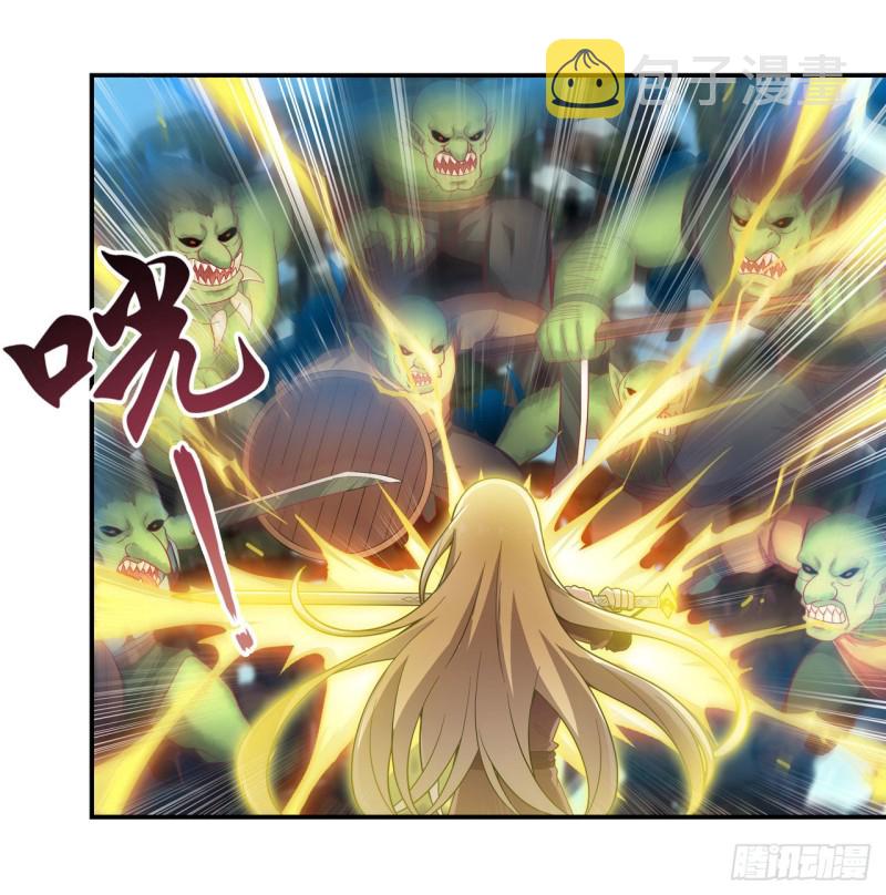 第93话 无法承受的霸雷8