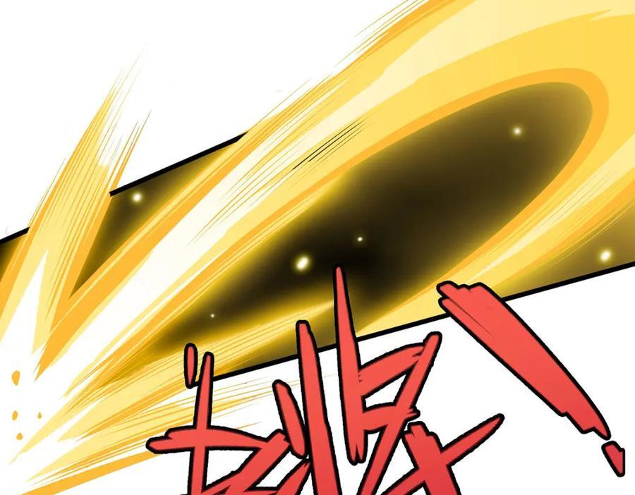 第368话 宝物大盗53