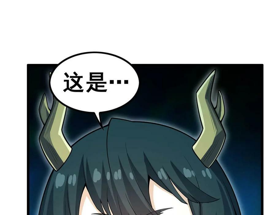 第355话 虚空怪物之卵87