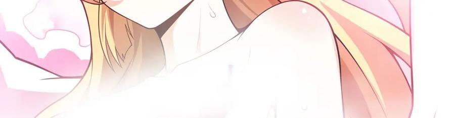 第371话 使徒抢婚118