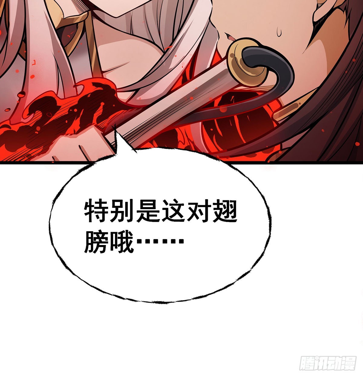 第304话 天神VS恶魔7