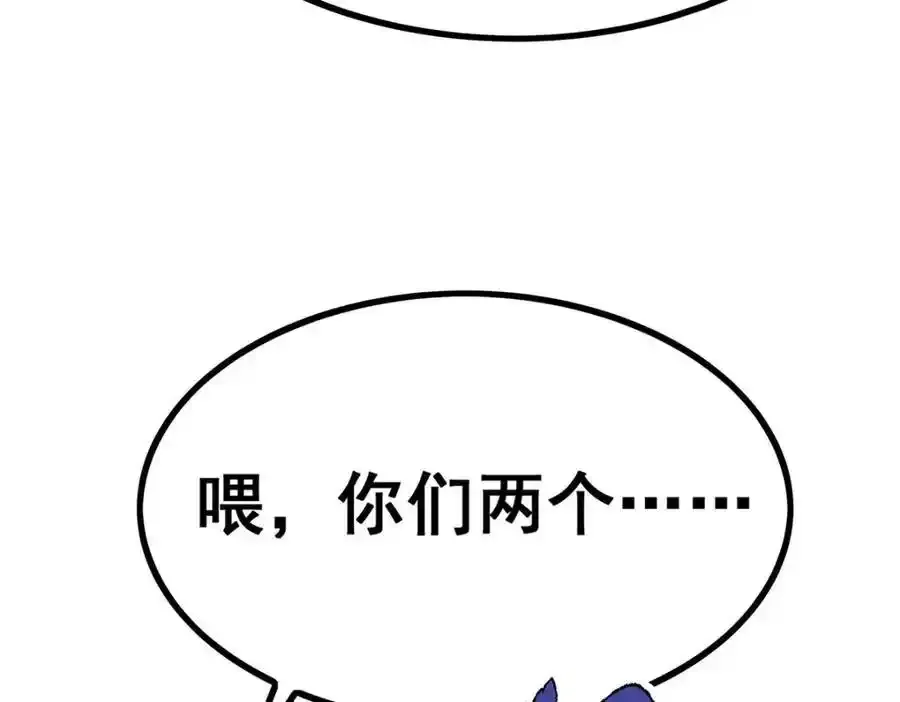 第414话 来自地狱45