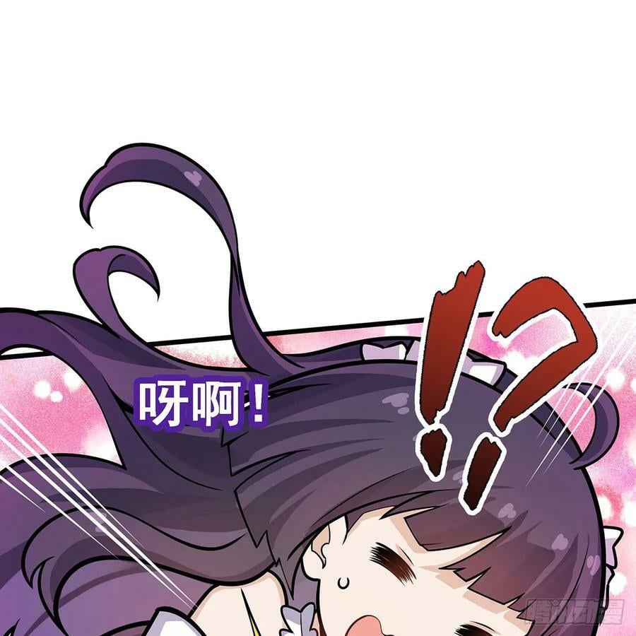 第330话 太嫩了67