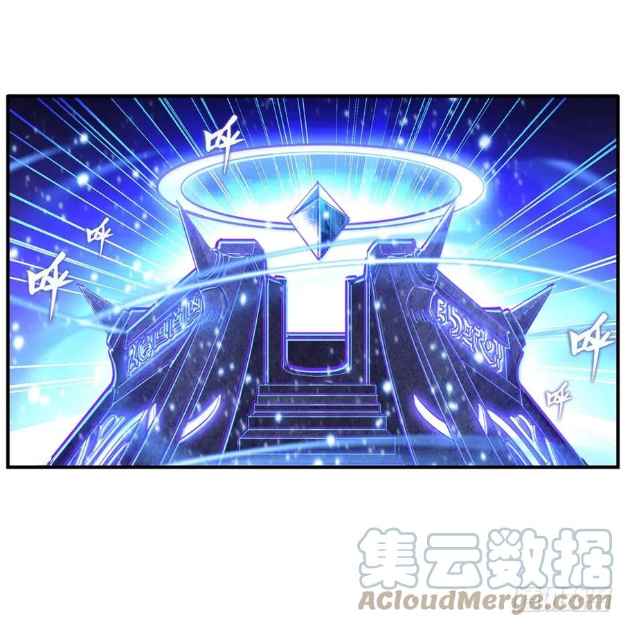 第173话 鬼徒制造器30