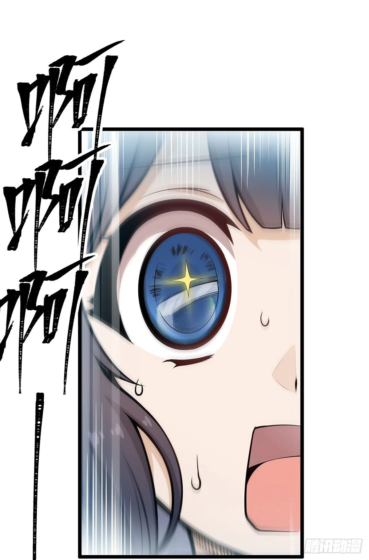 第315话 名扬天下25