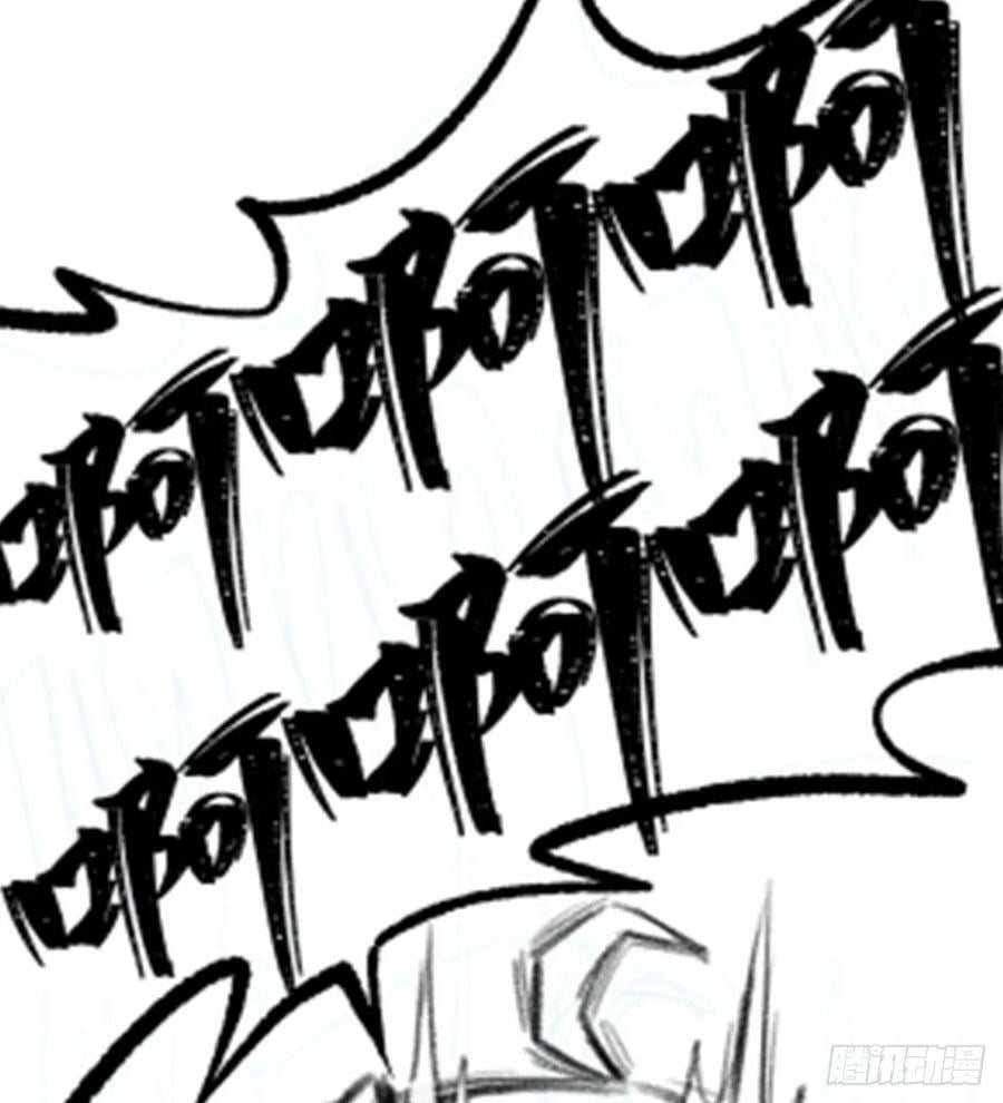 第336话 九宗之主76