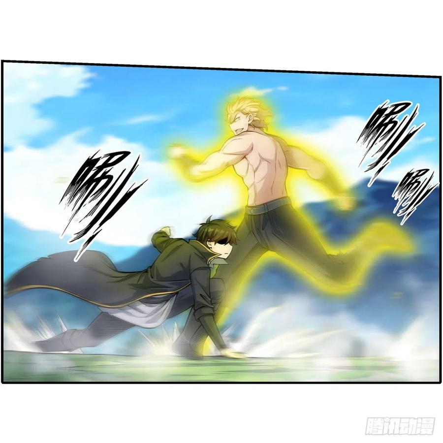第220话 兴奋至极14
