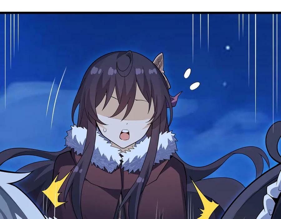 第362话 三人成亲87