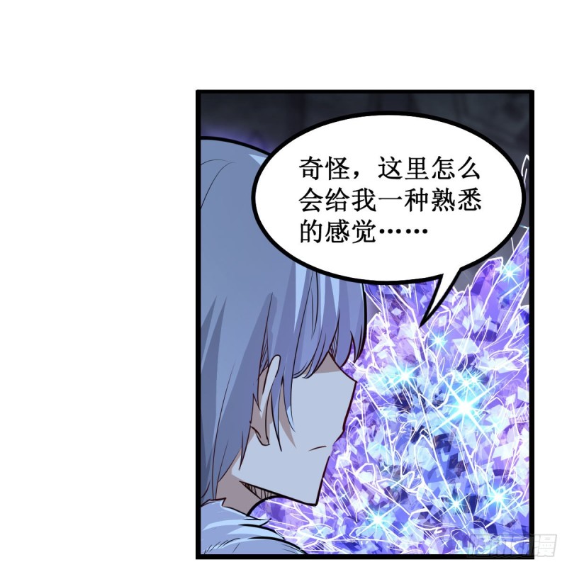 第163话 鬼徒的巢穴6