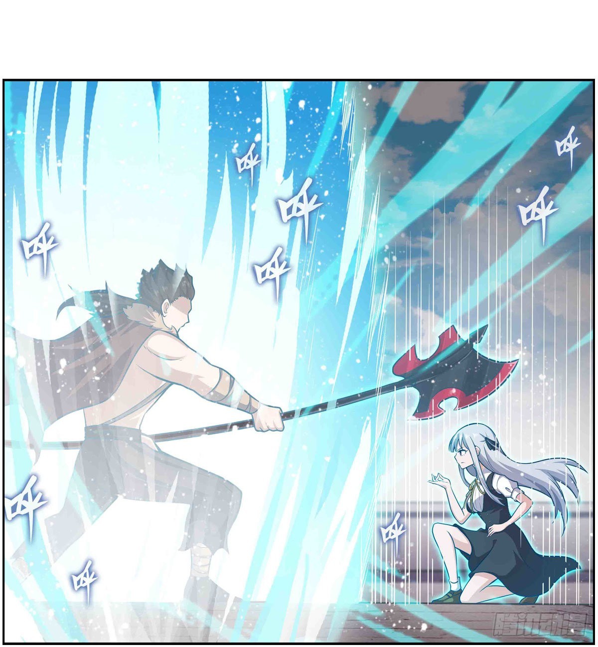 第250话 冰雪盛宴34