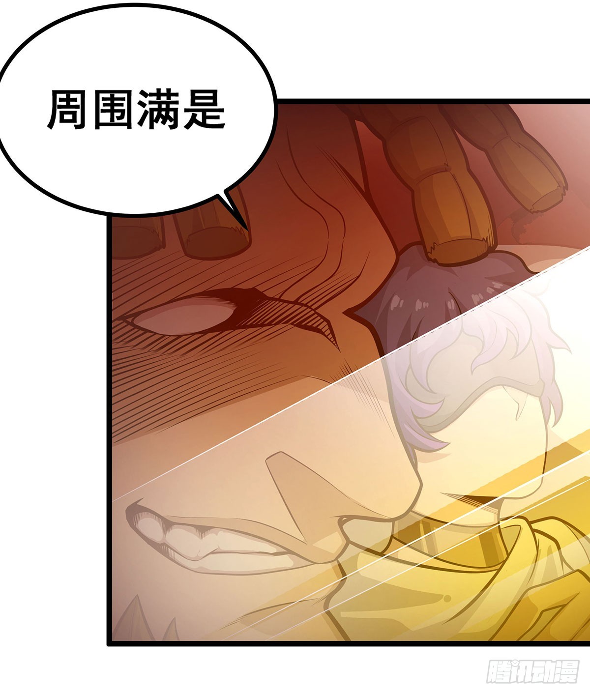 第290话 空中来客58