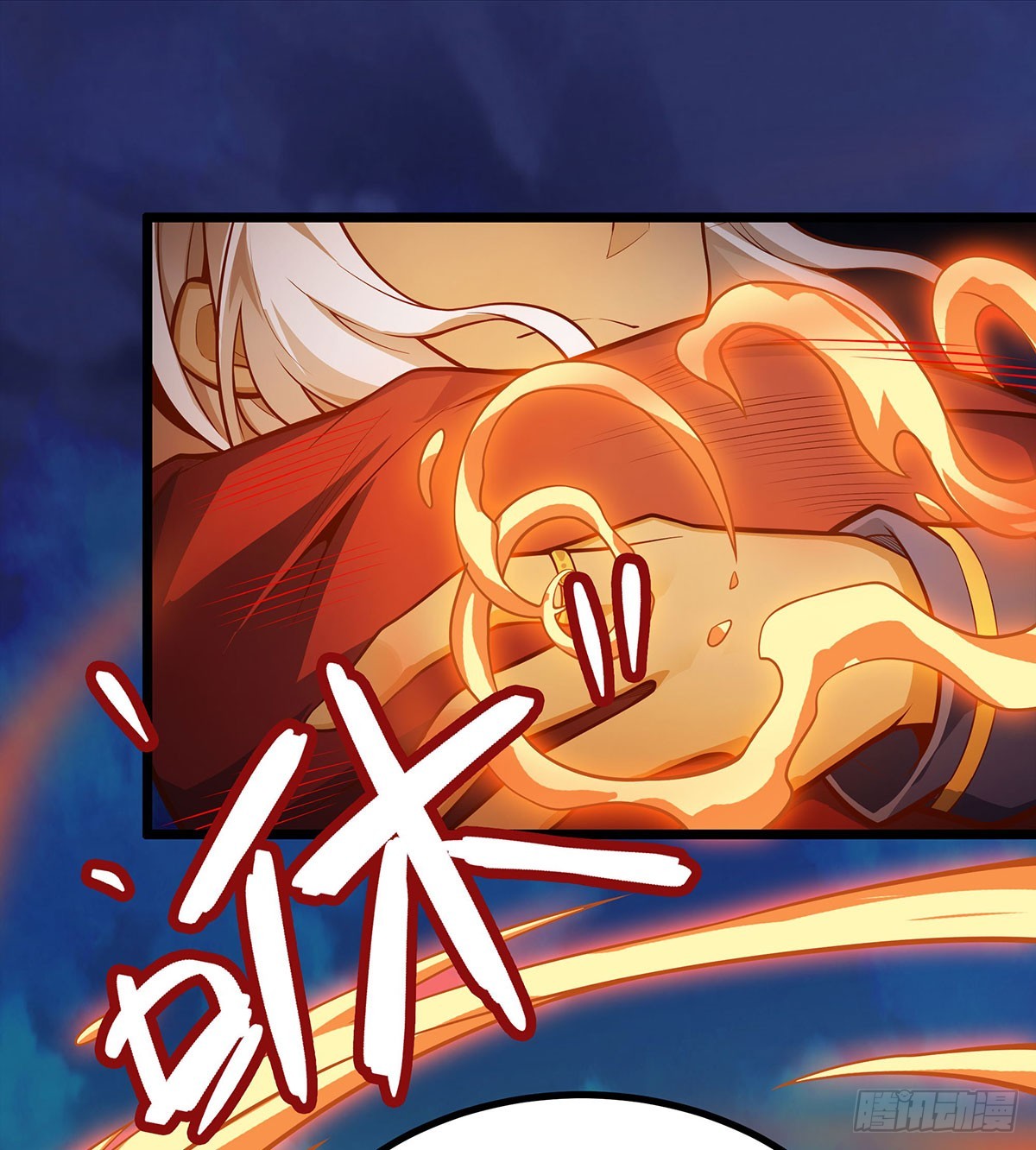 第296话 移动兵器库39
