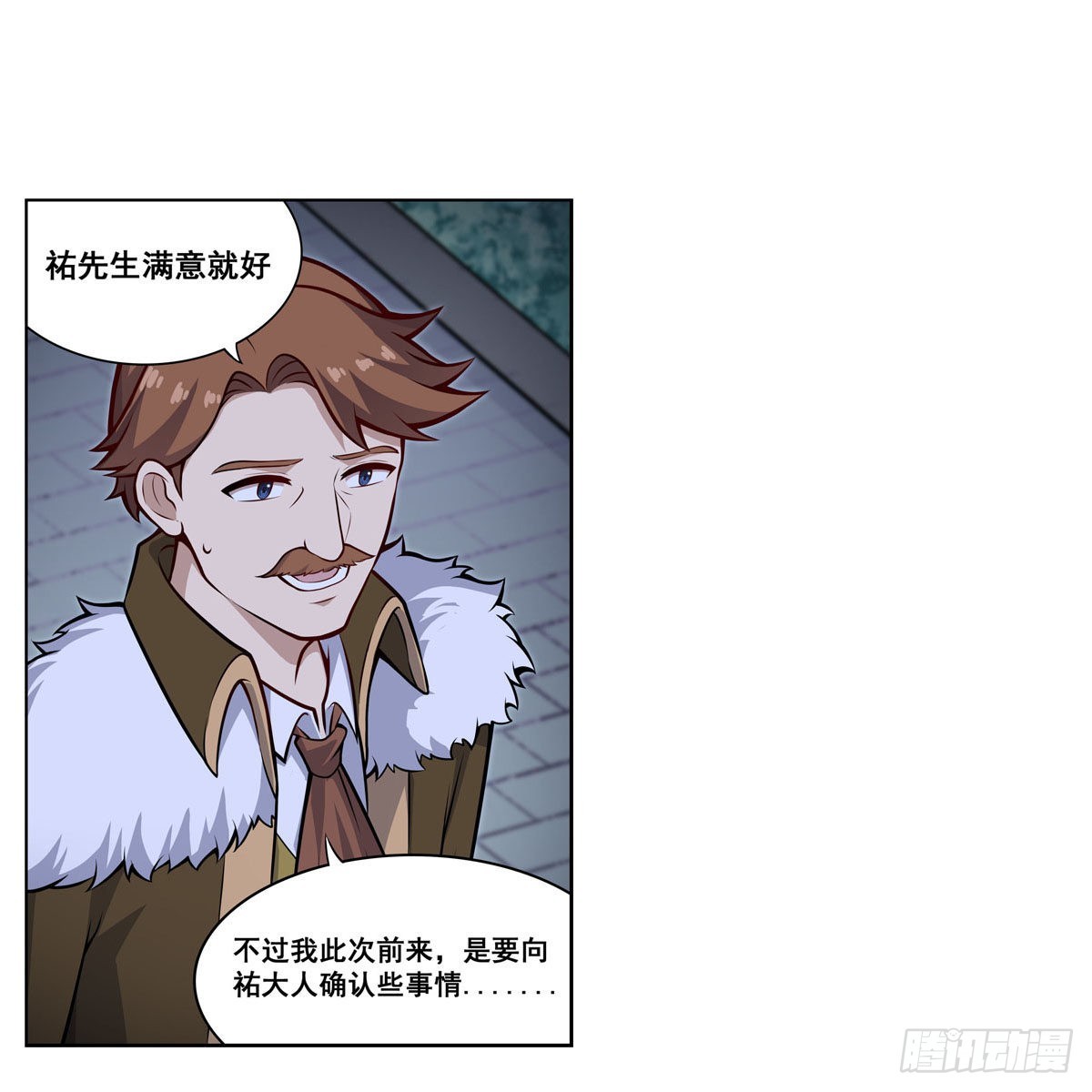 第276话 “亲爱的”29