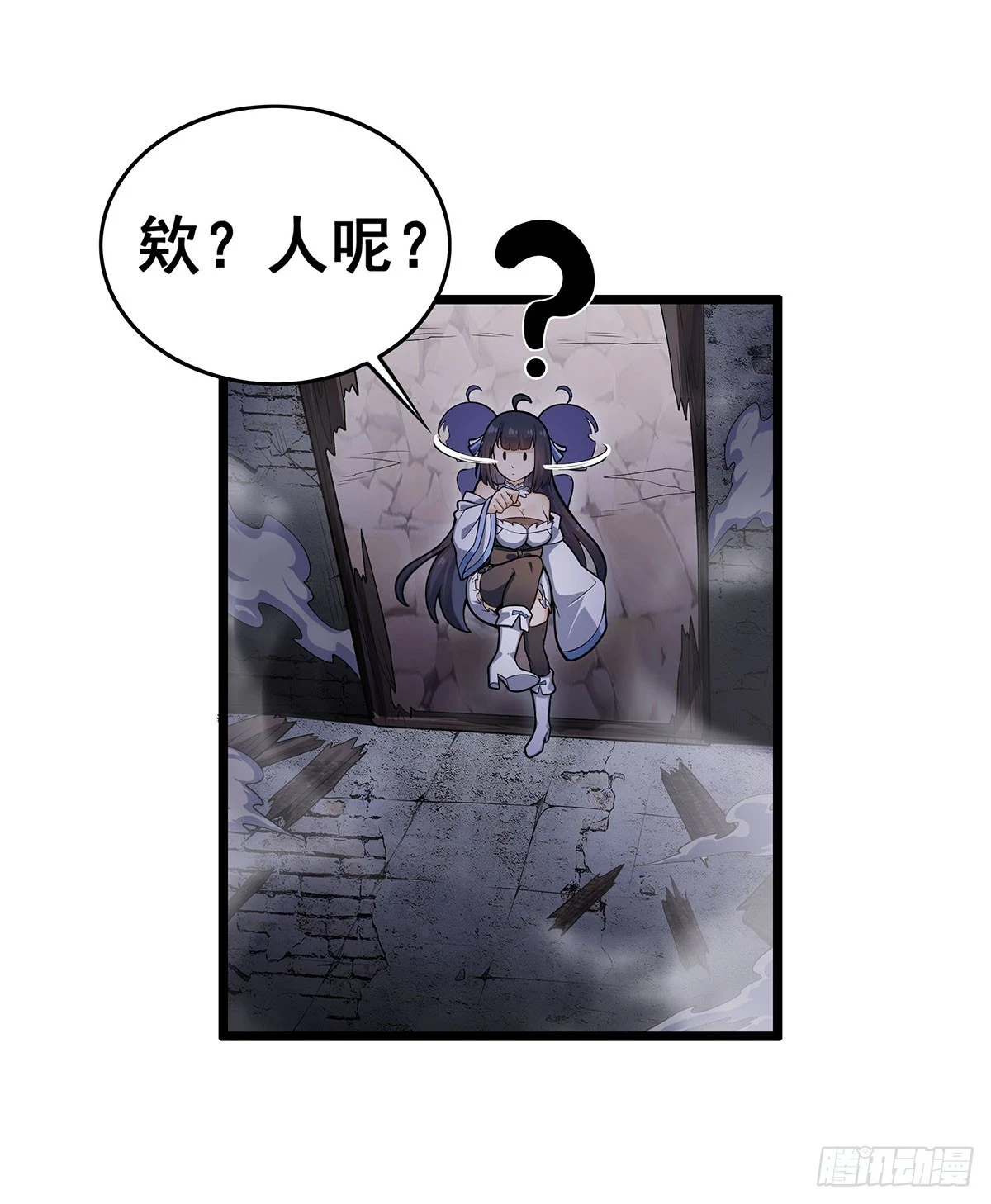第318话 宵夜时刻12