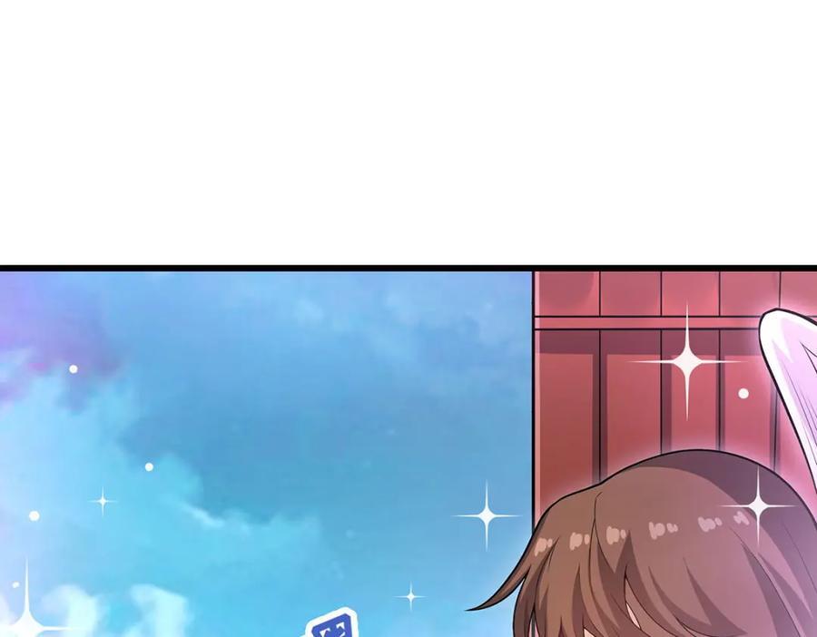 第367话 天翼族的浴场65
