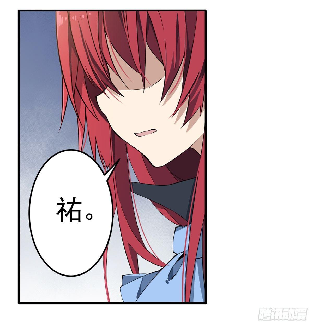 第28话31